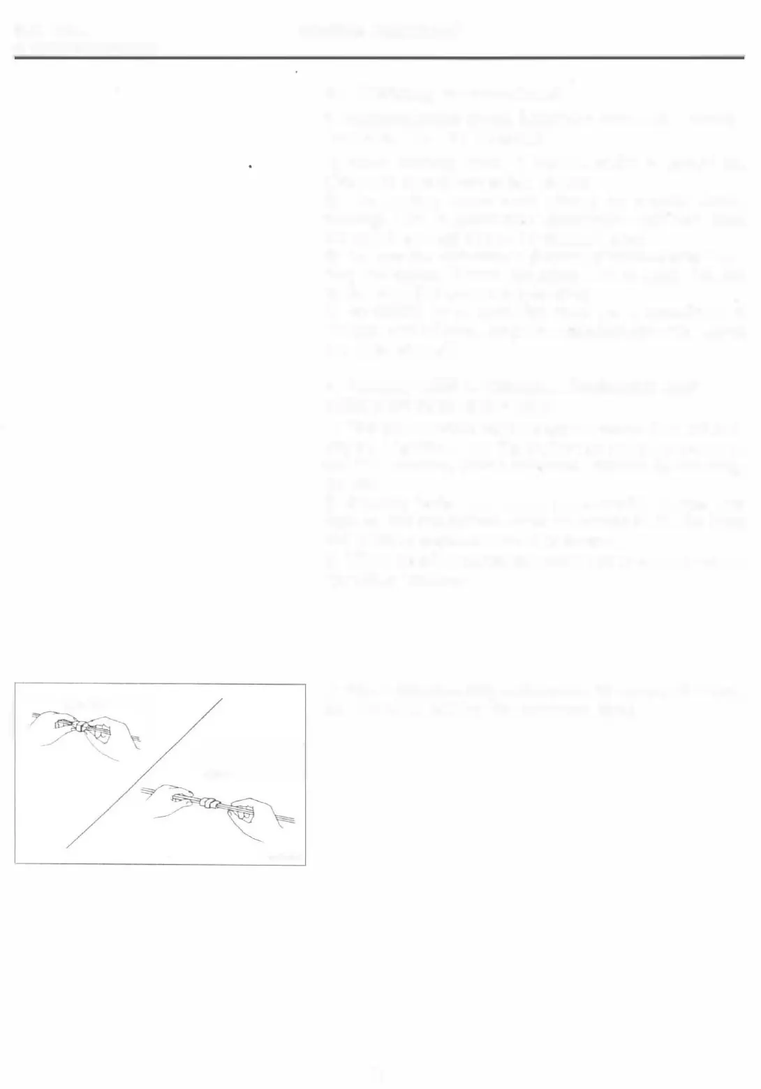 Page #557 background image