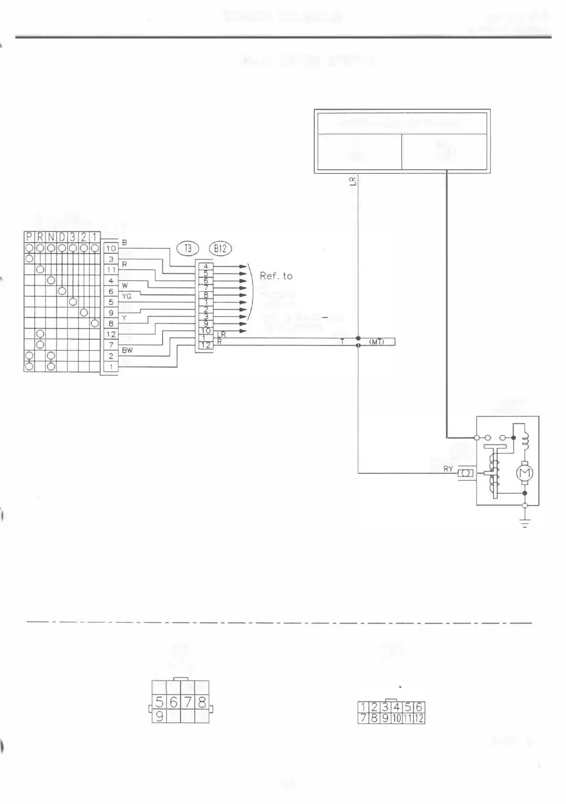 Page #600 background image