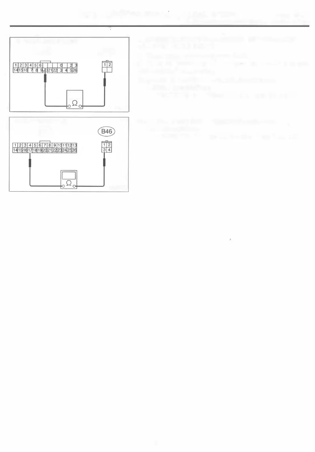 Page #184 background image