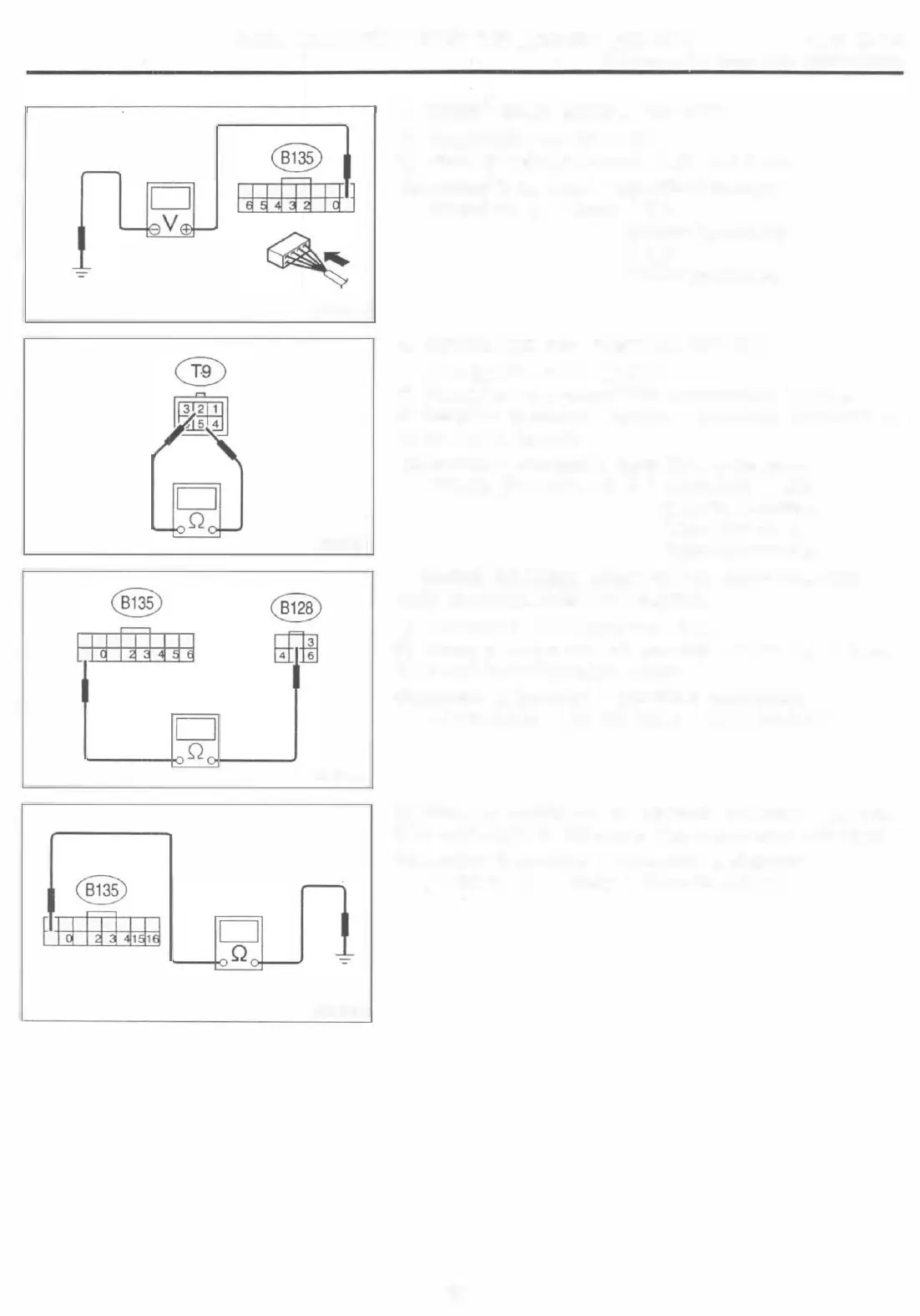 Page #231 background image