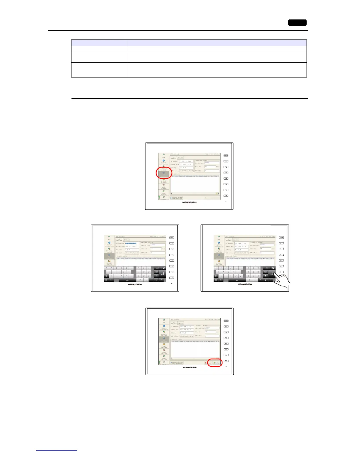 Page #51 background image