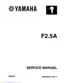 Preview: Service Manual