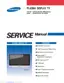 Preview: Service Manual