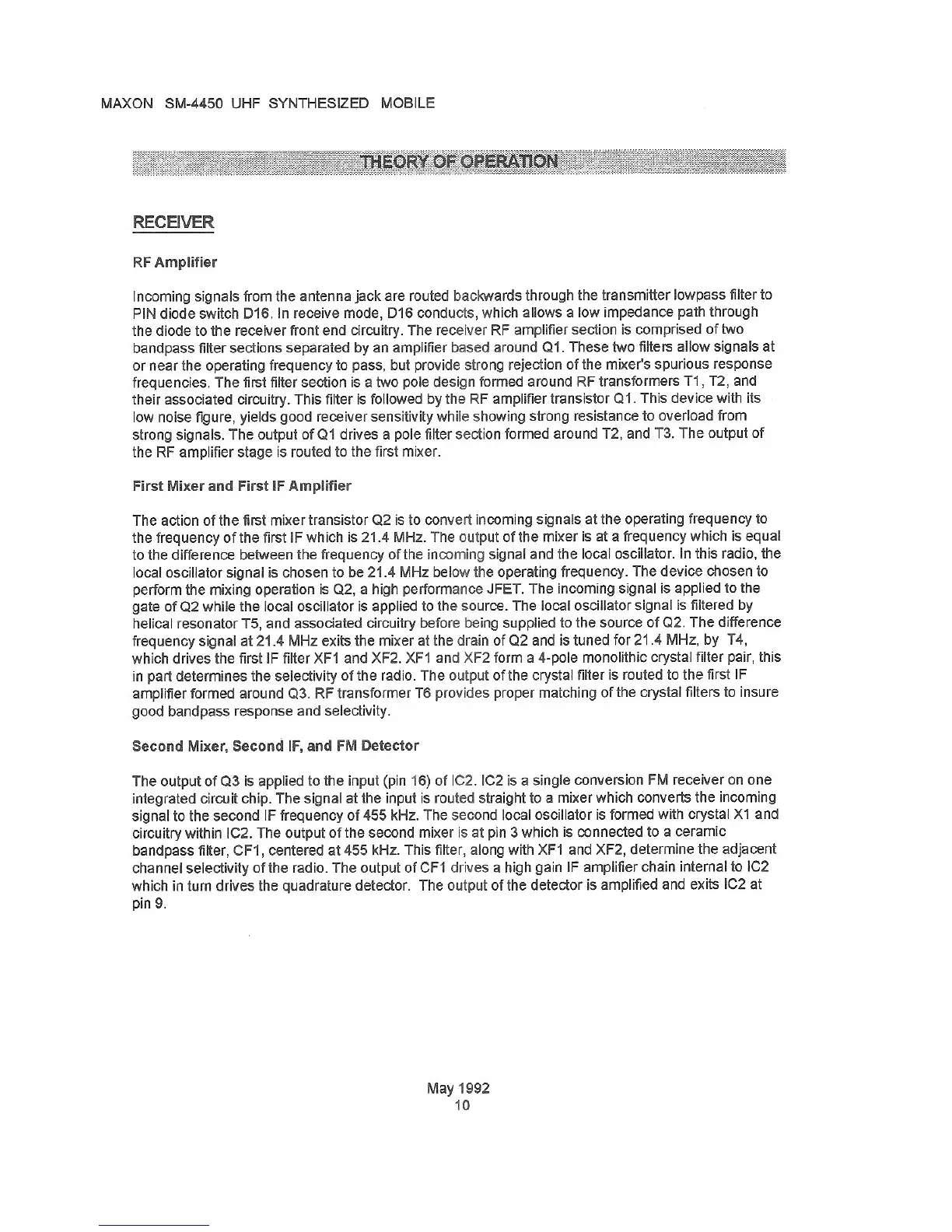 Page #12 background image