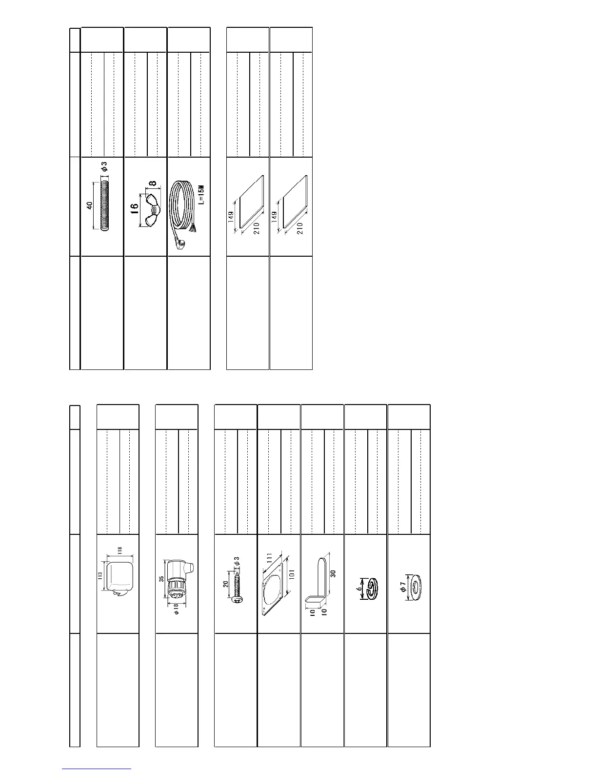 Page #77 background image