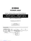 Preview: Guide