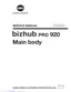 Preview: Service Manual