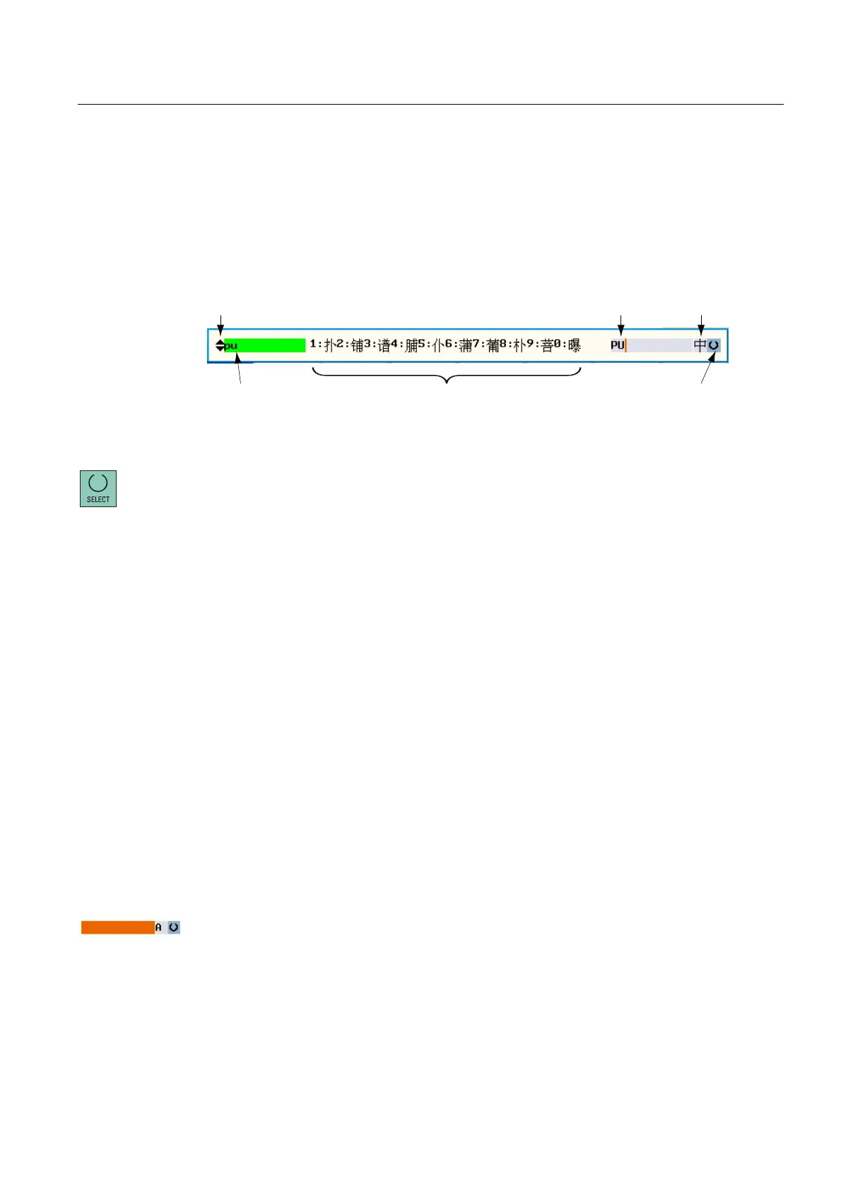 Page #349 background image