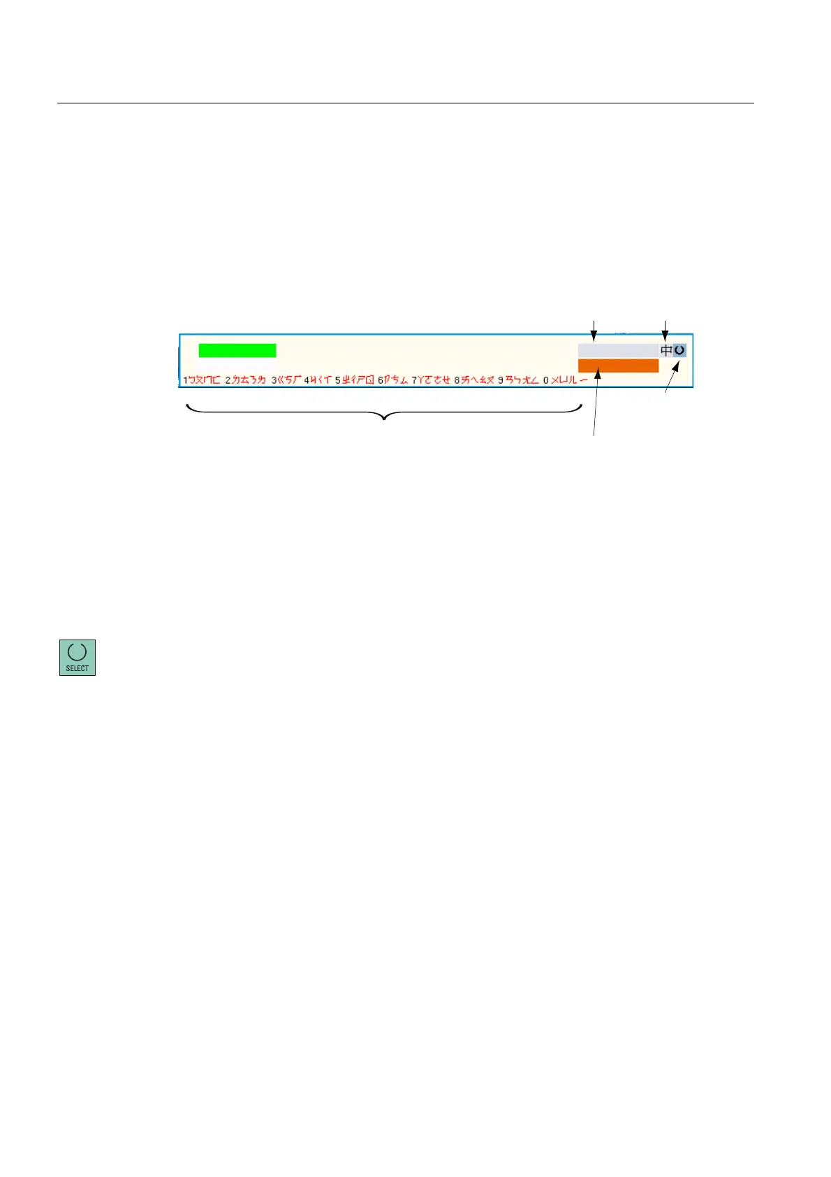 Page #352 background image