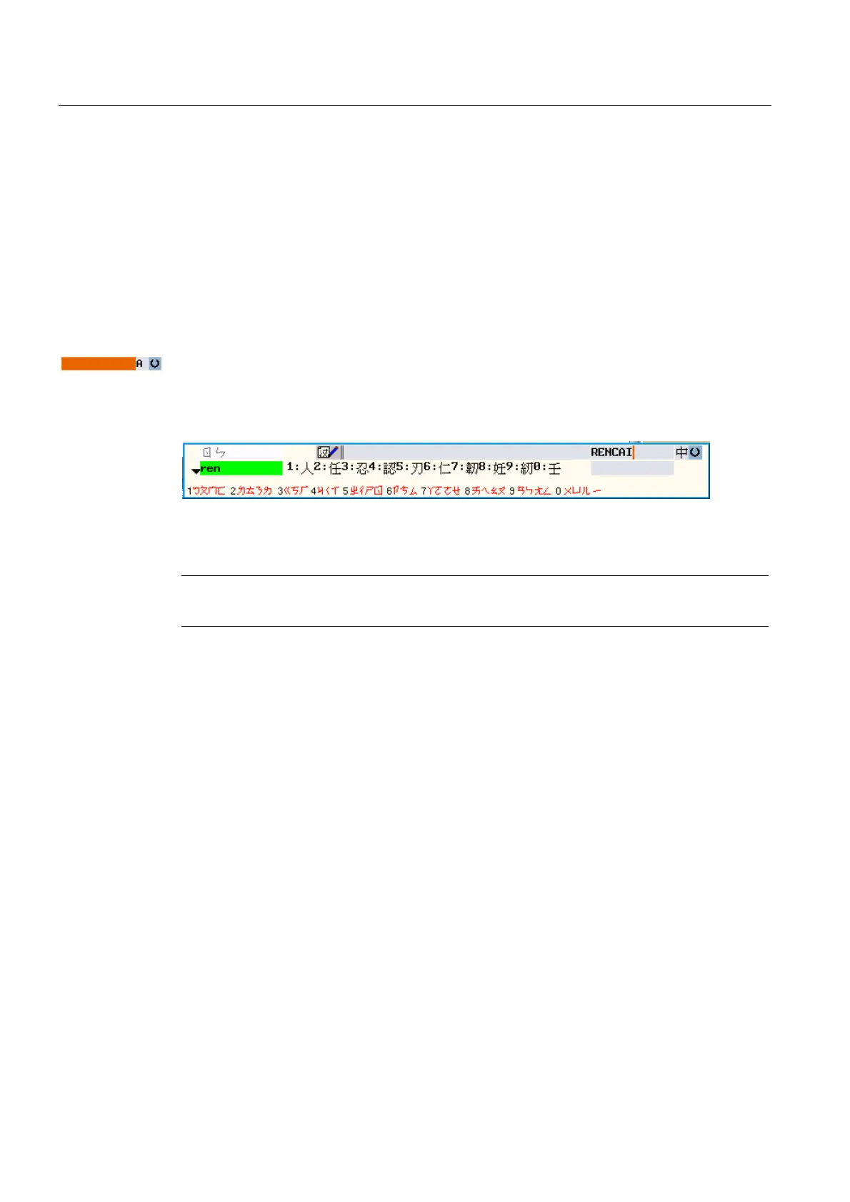 Page #354 background image