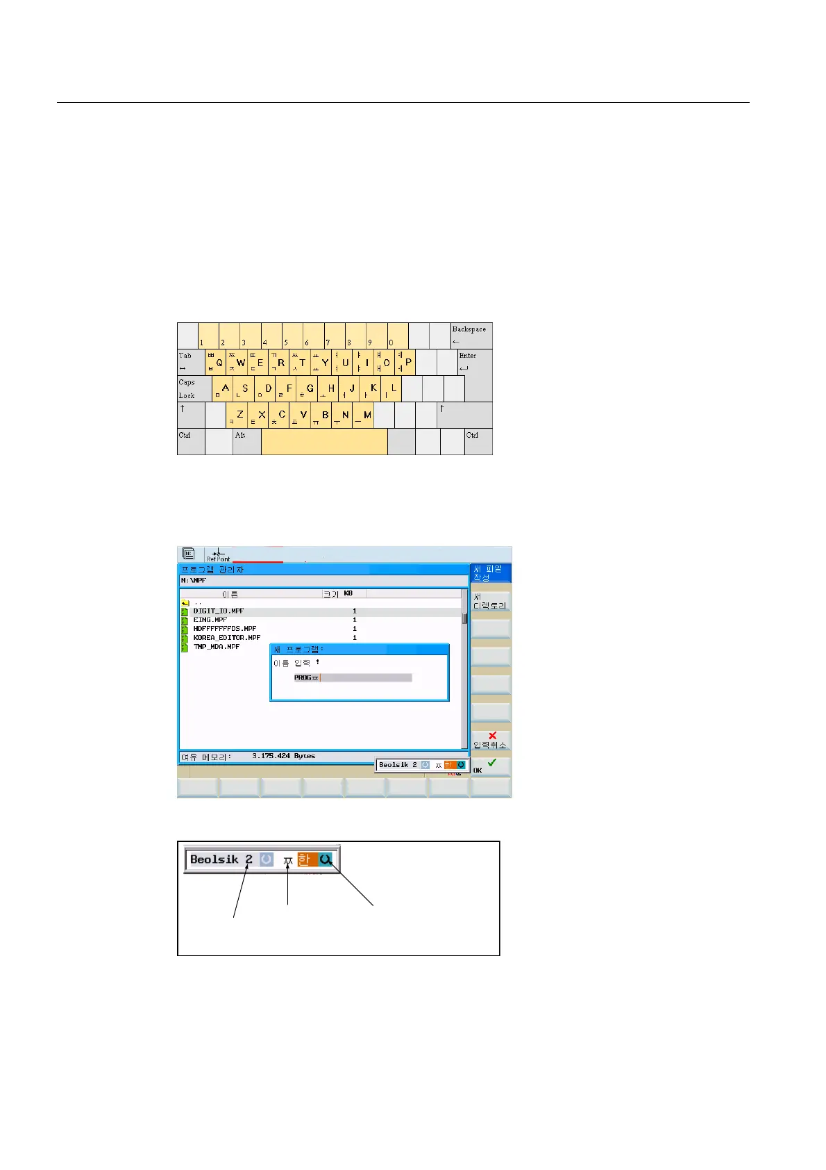 Page #356 background image