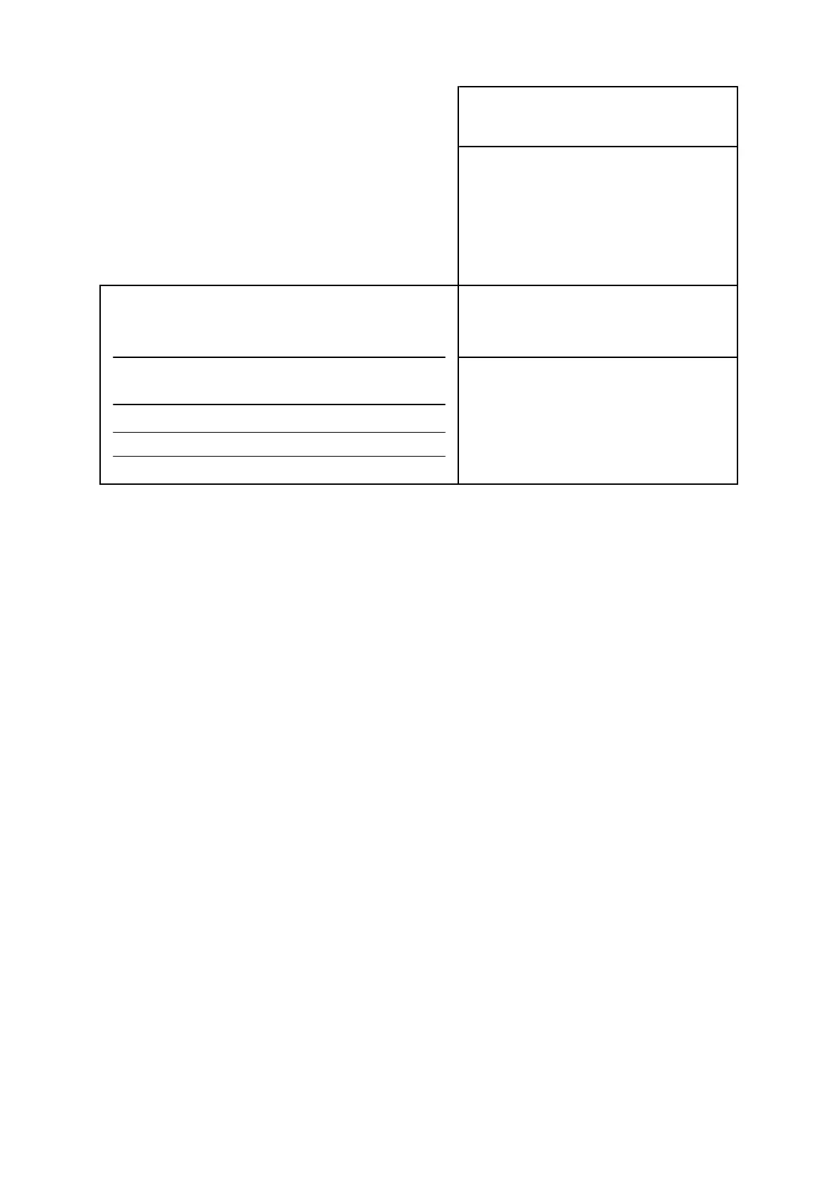 Page #211 background image