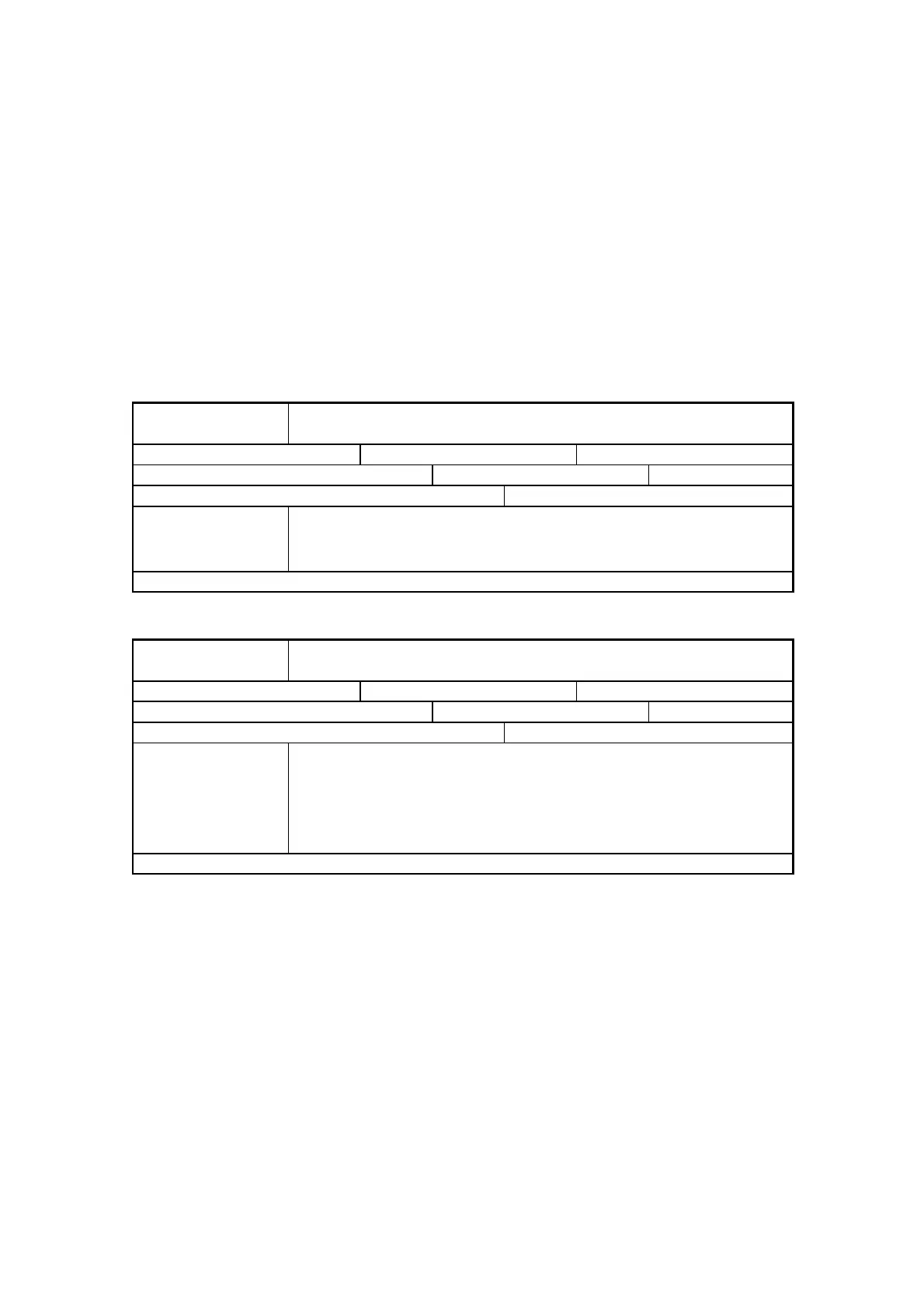 Page #215 background image