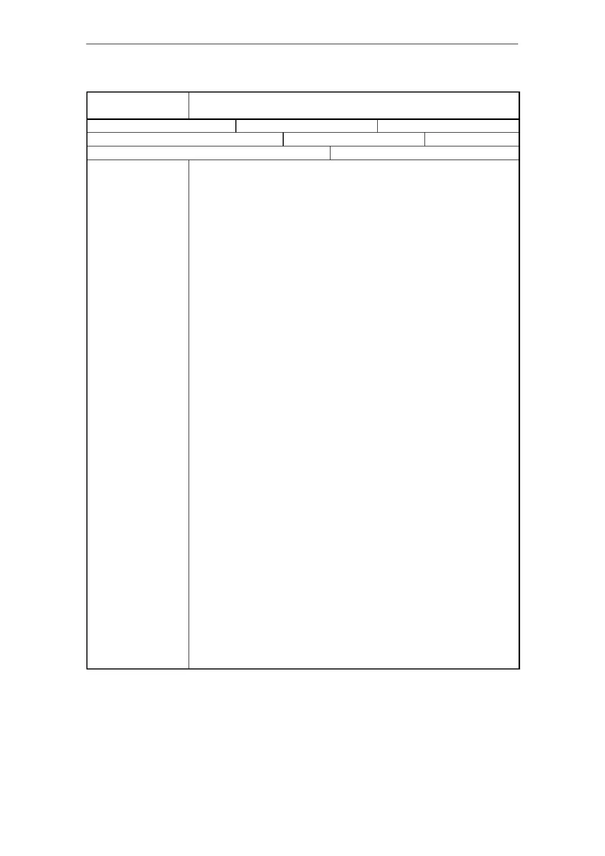 Page #231 background image