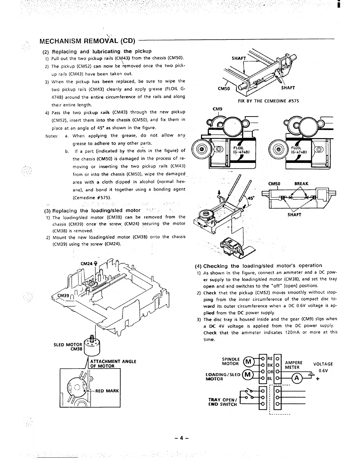 Page #5 background image