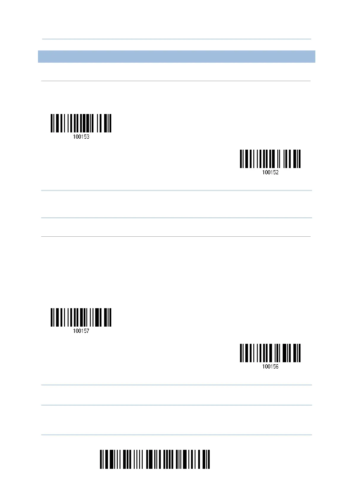Page #104 background image