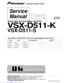 Preview: Service Manual