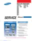 Preview: Service Manual