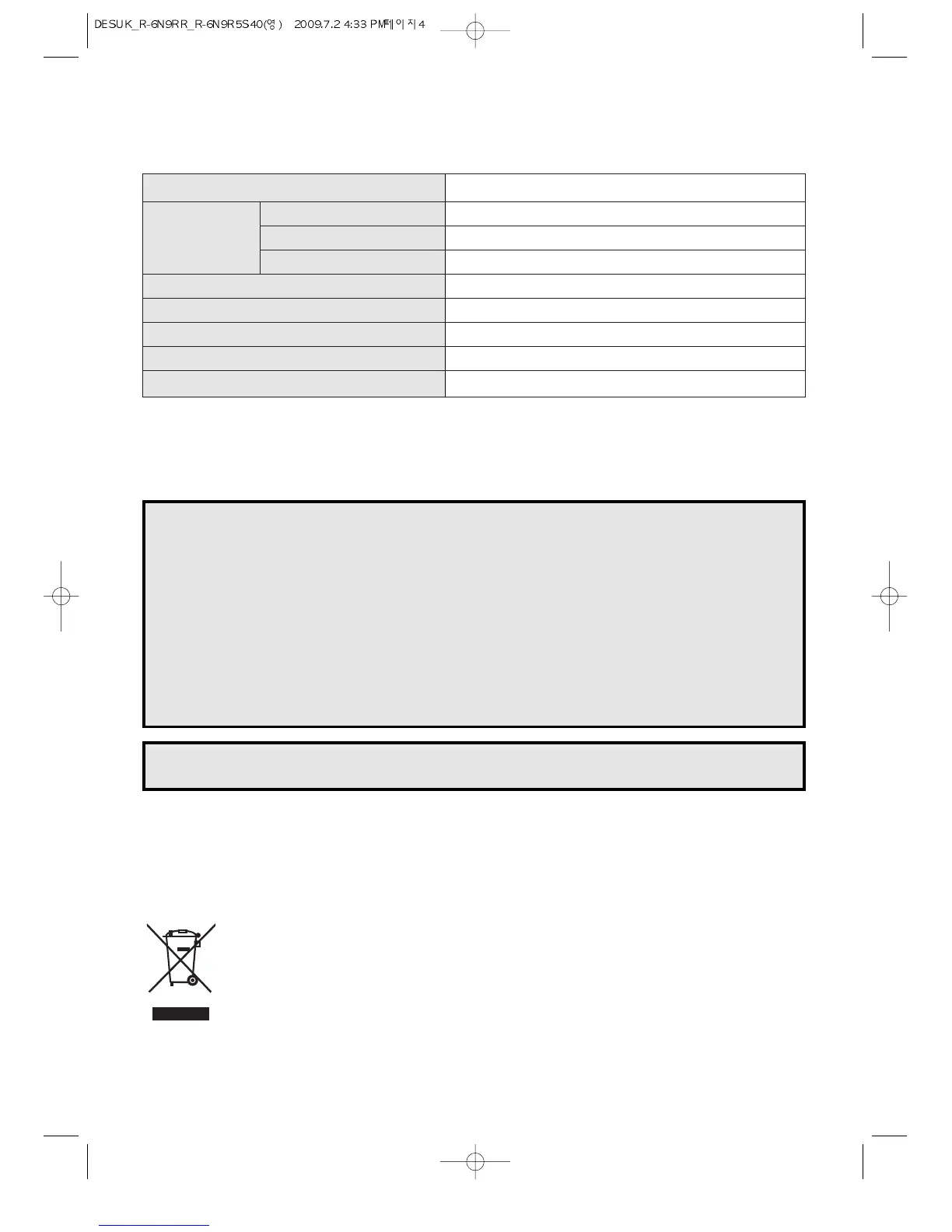 Page #6 background image