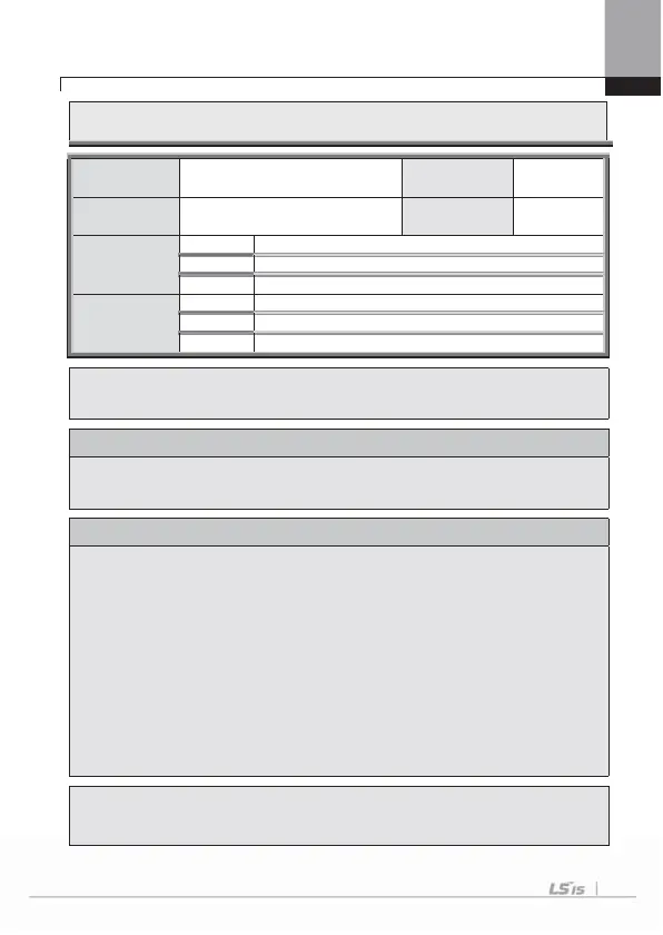 Page #197 background image