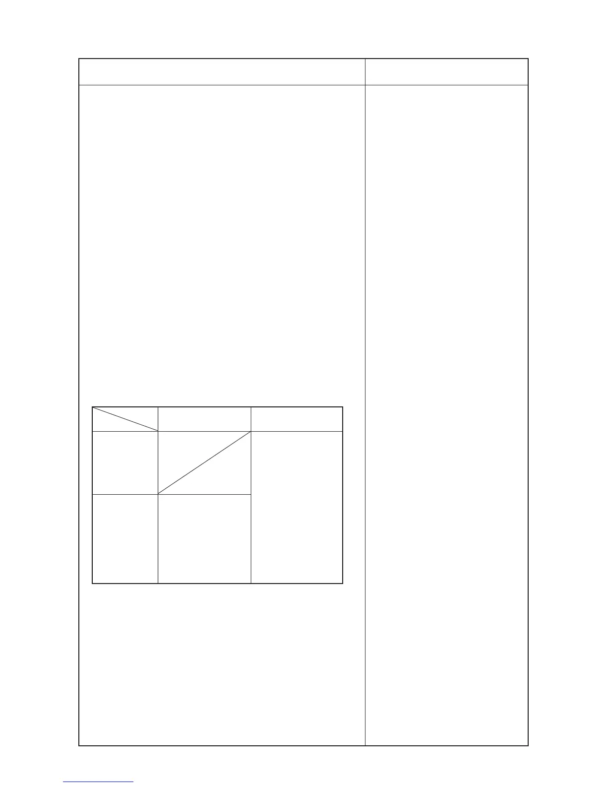 Page #43 background image