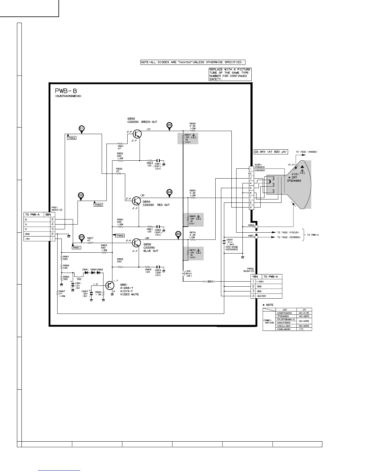 Page #17 background image