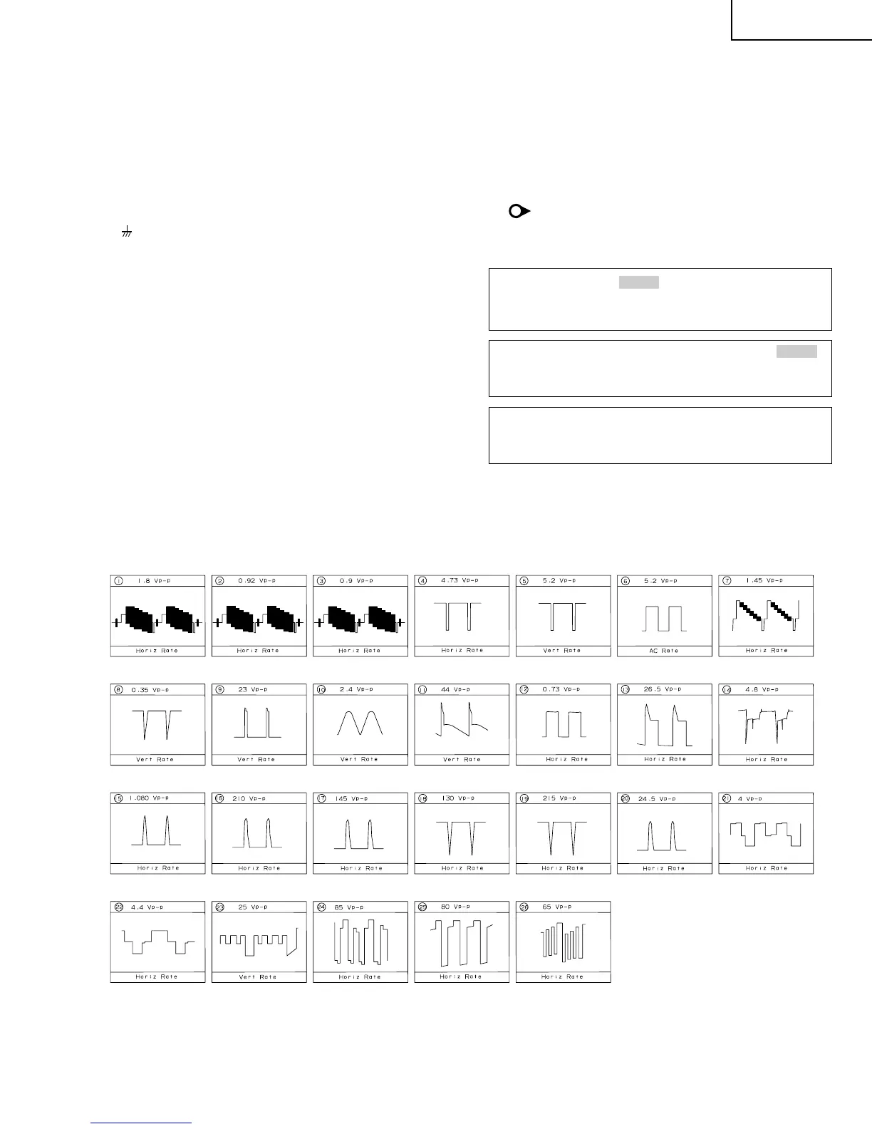 Page #15 background image