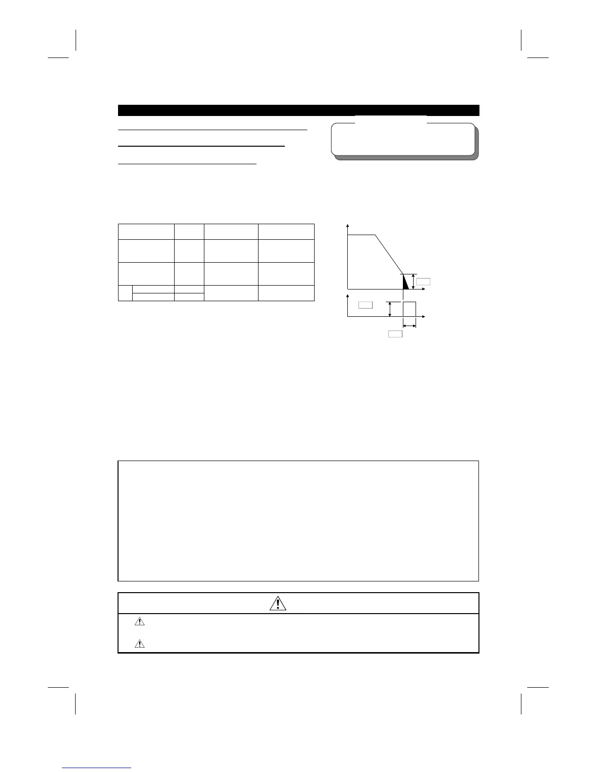 Page #82 background image