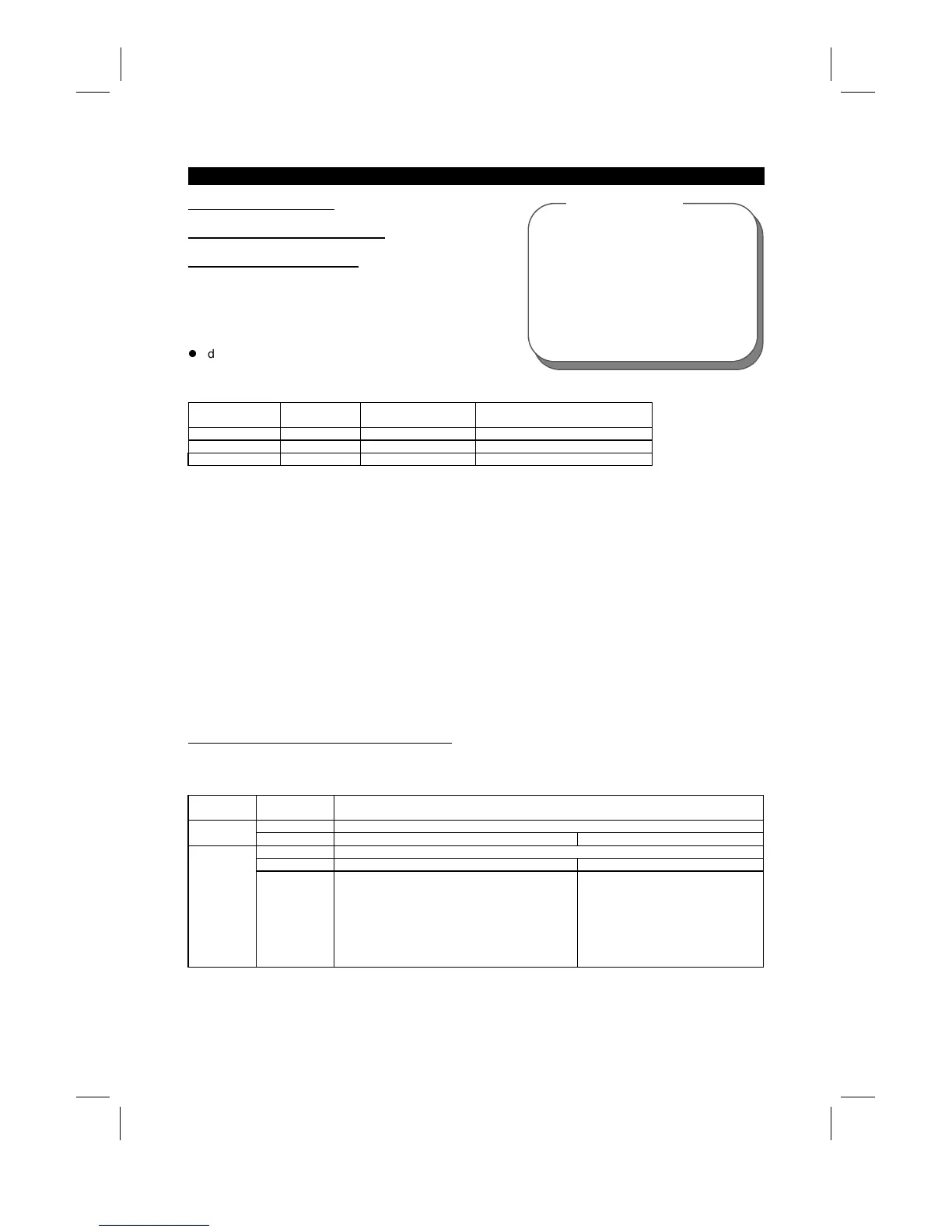 Page #117 background image