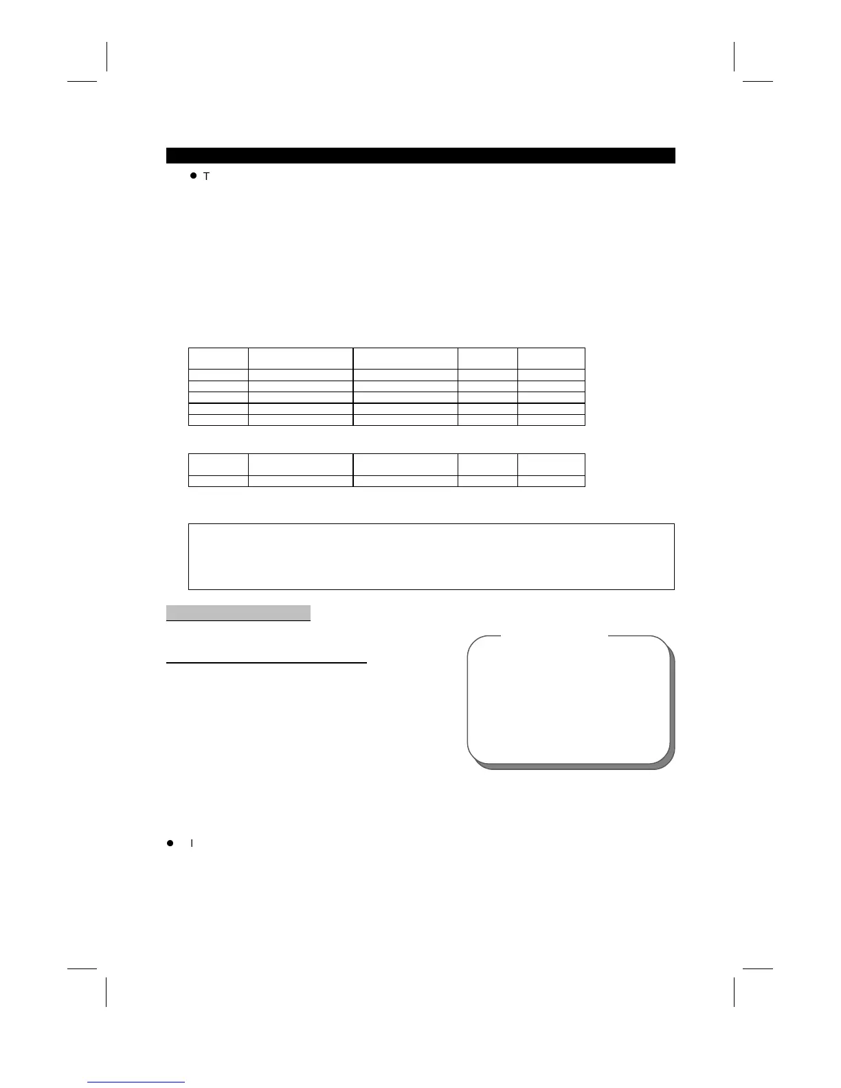 Page #124 background image