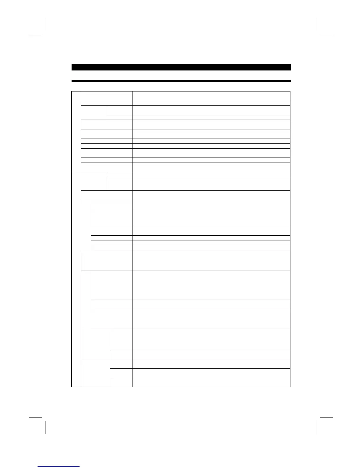 Page #207 background image