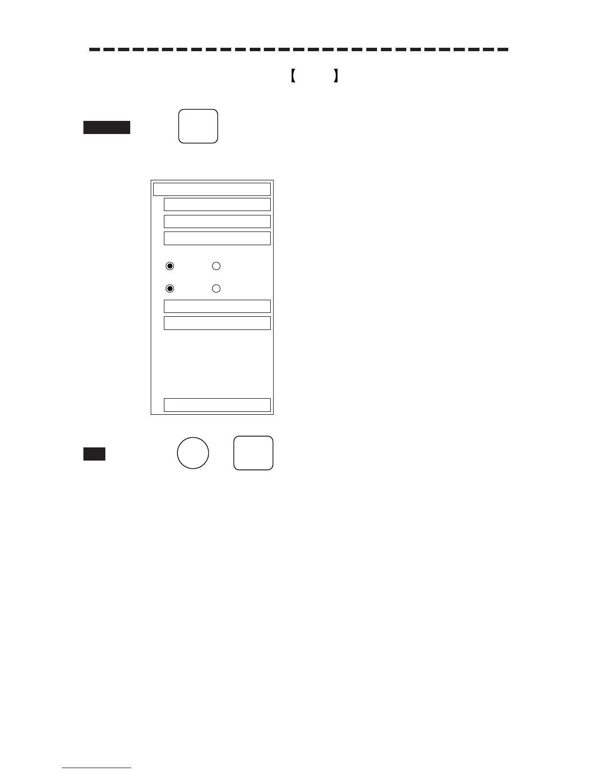 Page #134 background image