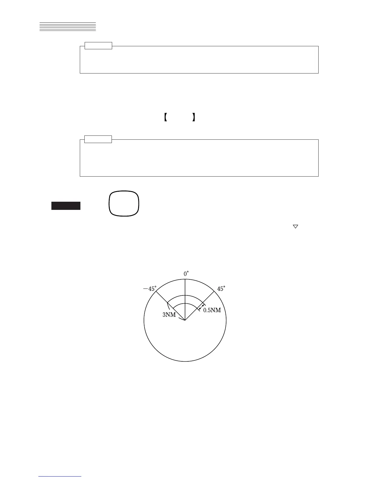 Page #196 background image