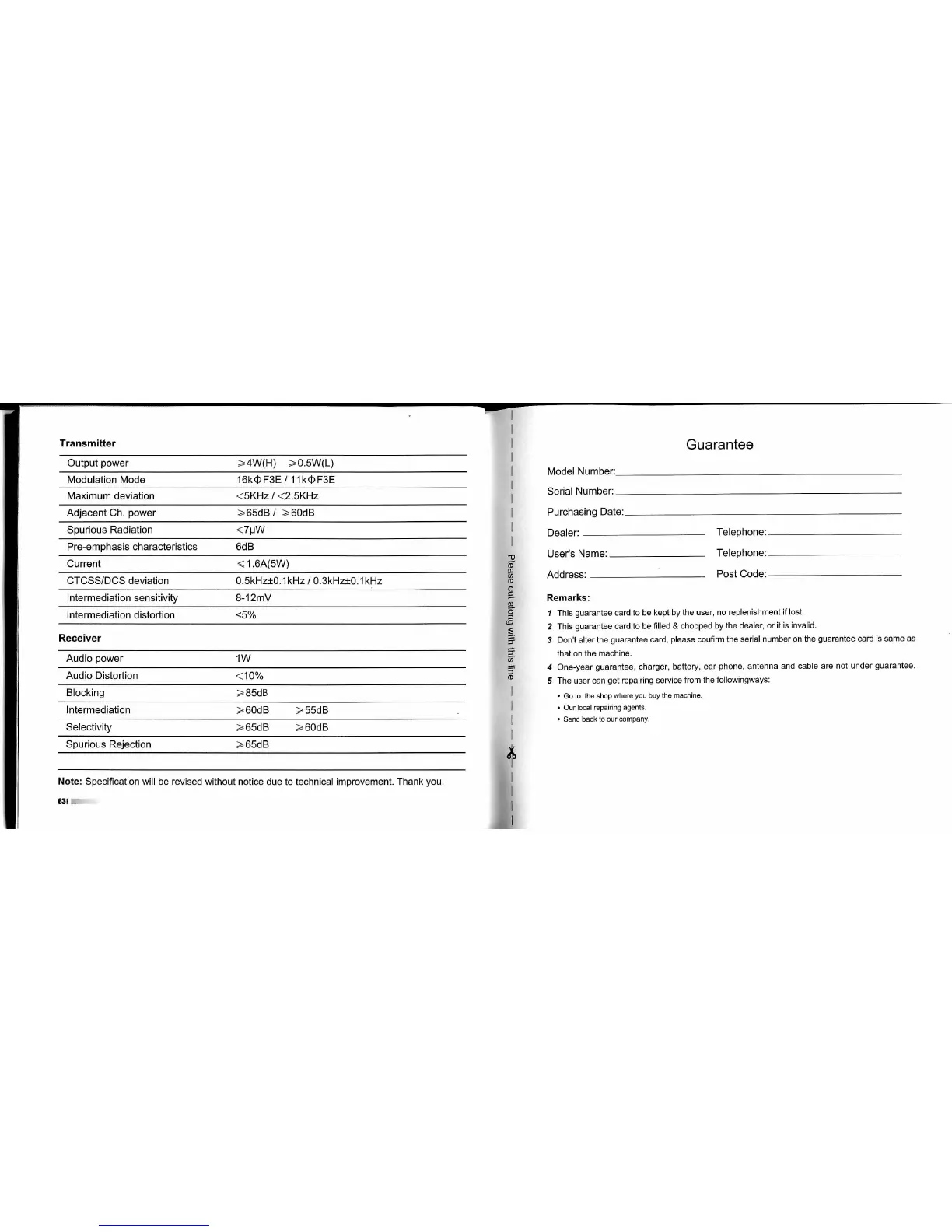 Page #37 background image