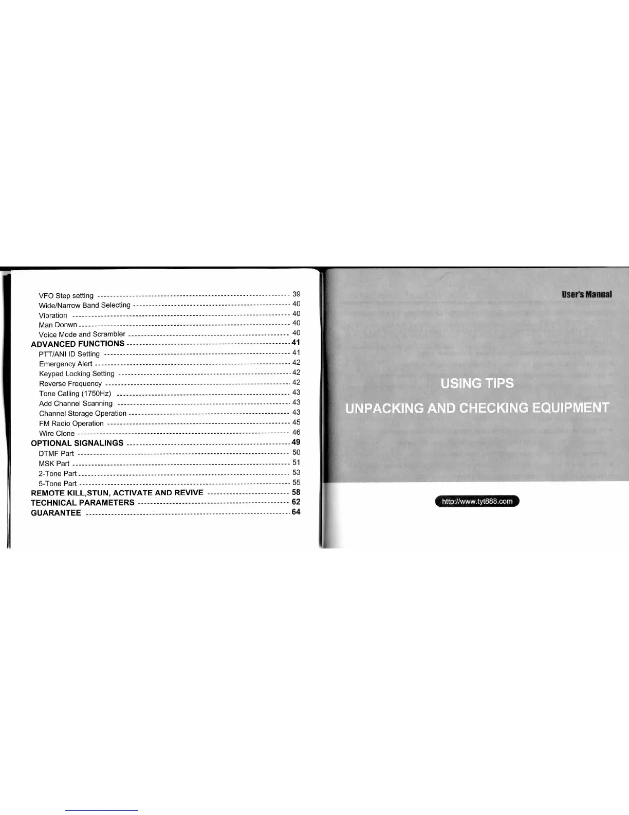 Page #5 background image