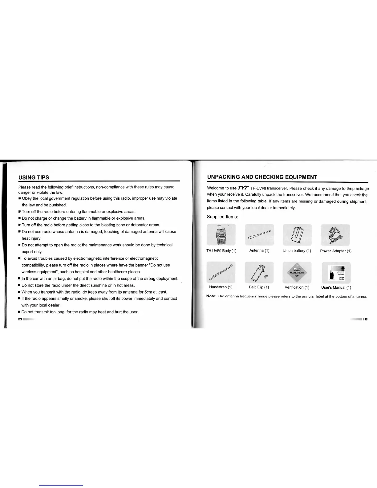 Page #6 background image