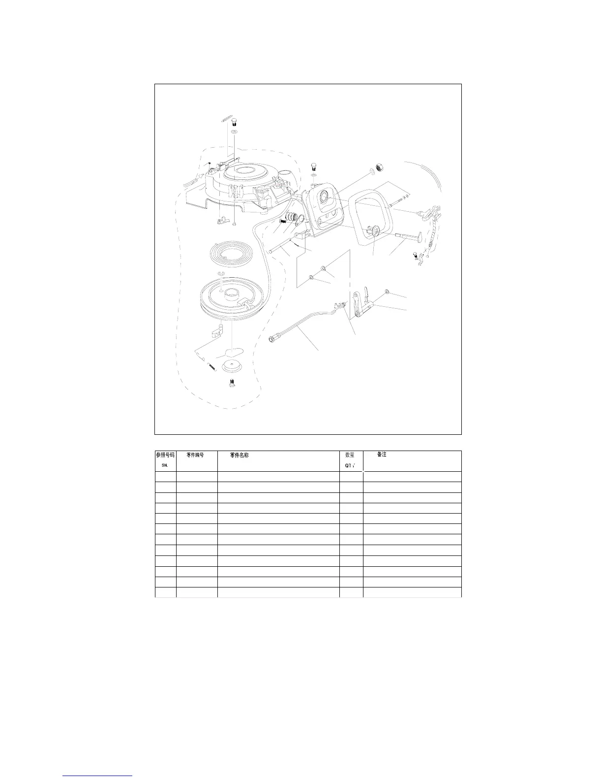 Page #32 background image