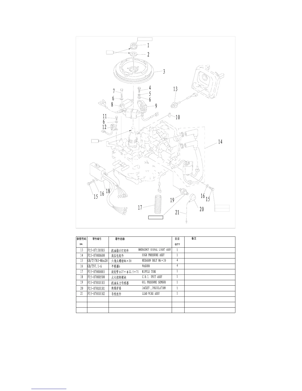Page #38 background image