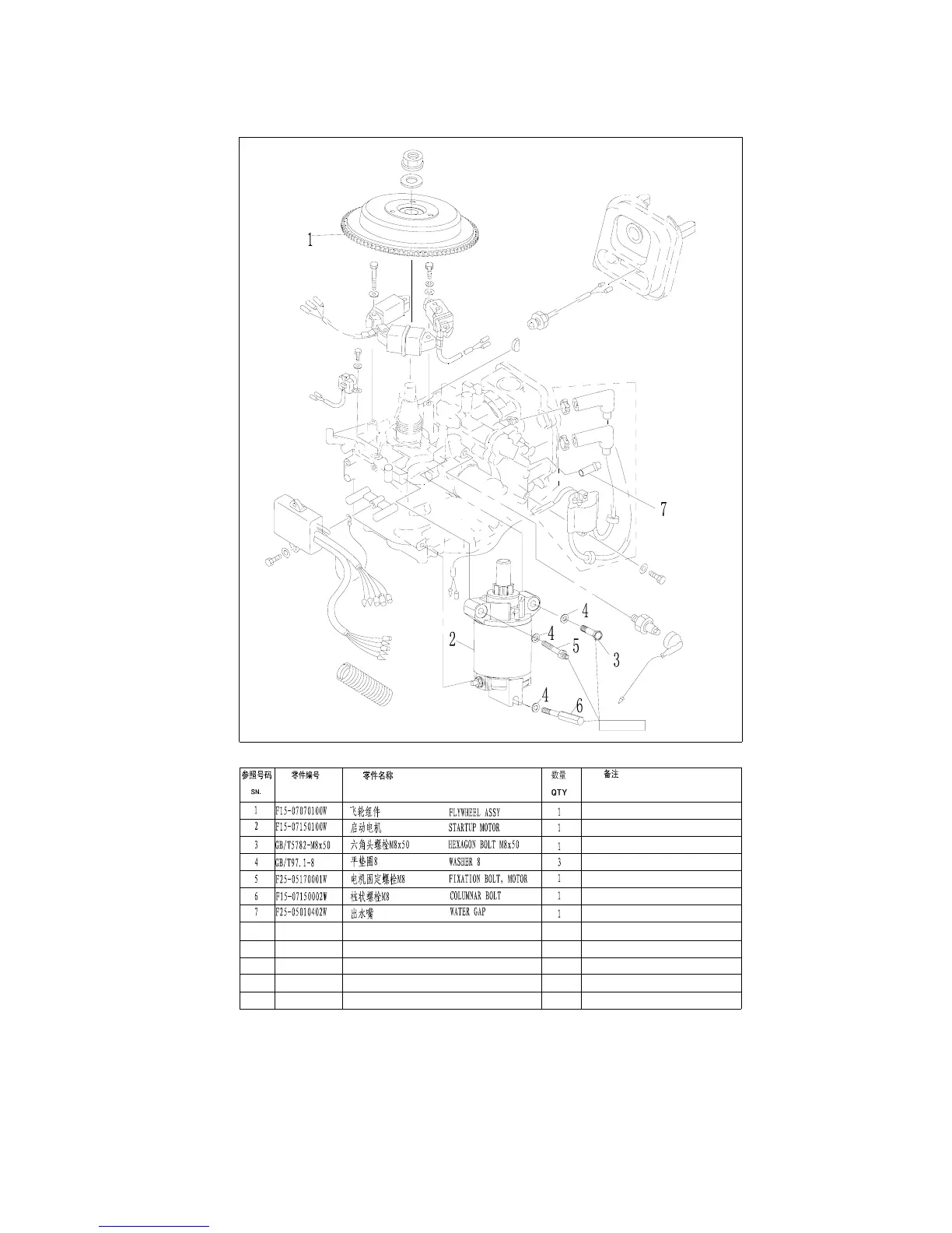 Page #39 background image