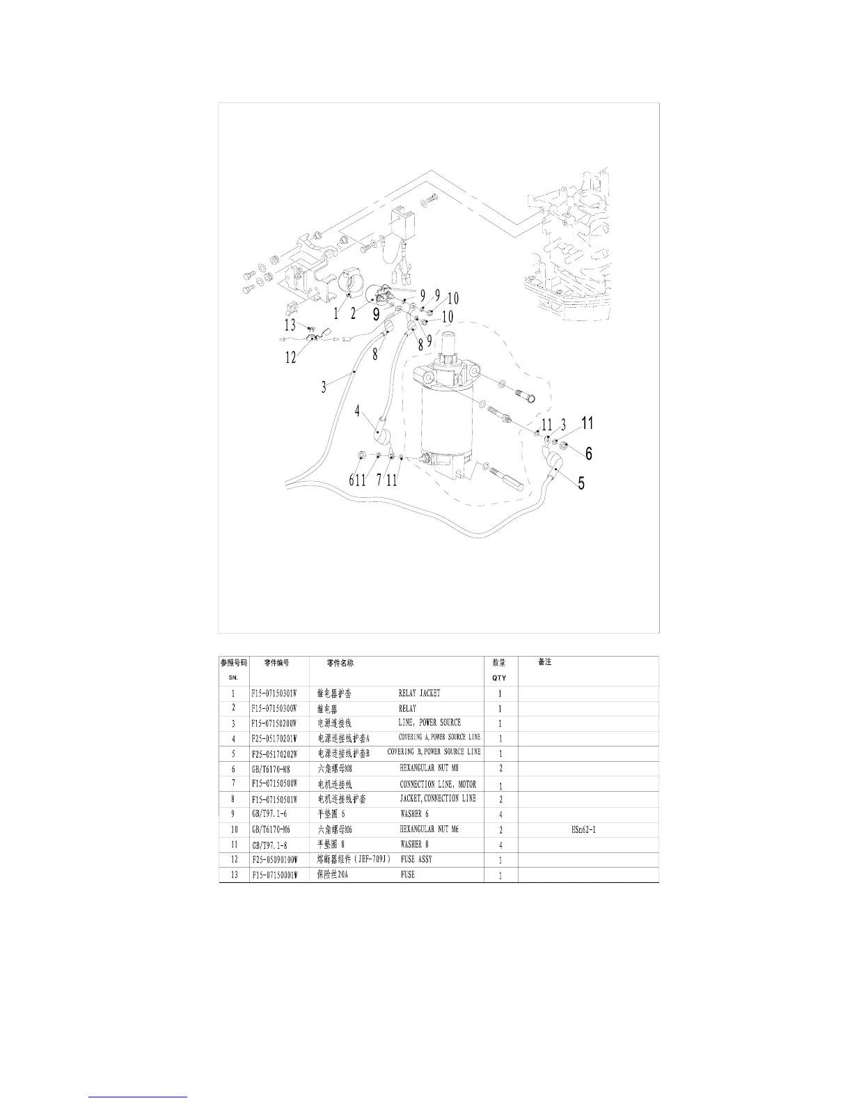 Page #40 background image