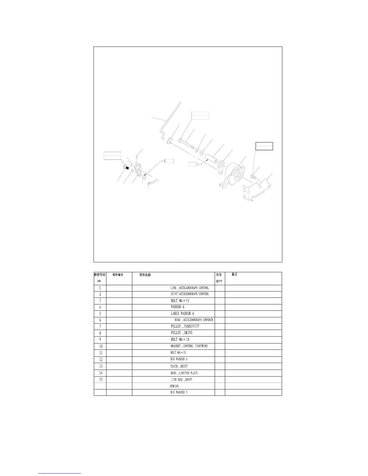 Page #53 background image