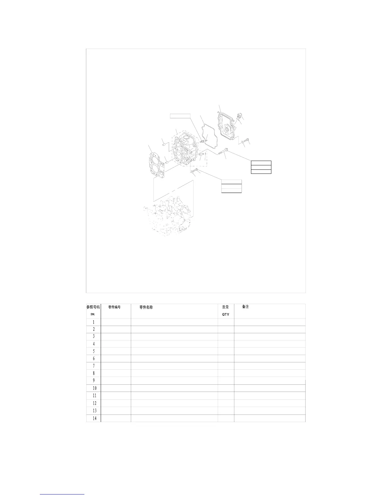 Page #54 background image