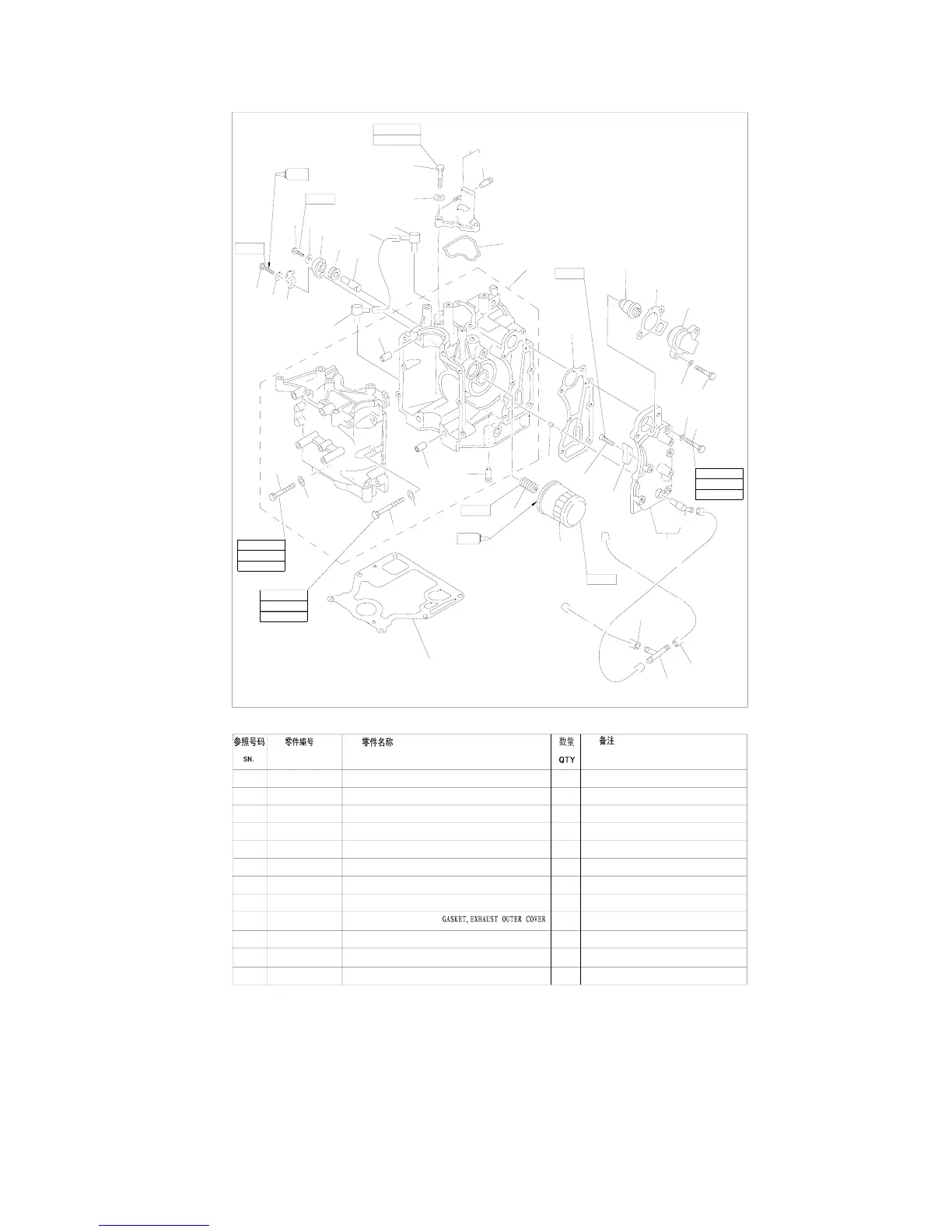 Page #57 background image