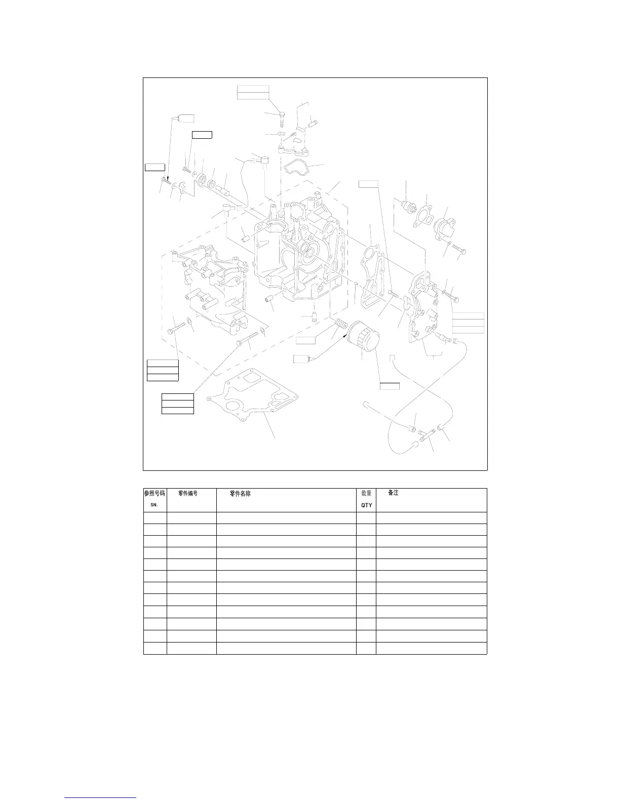 Page #58 background image