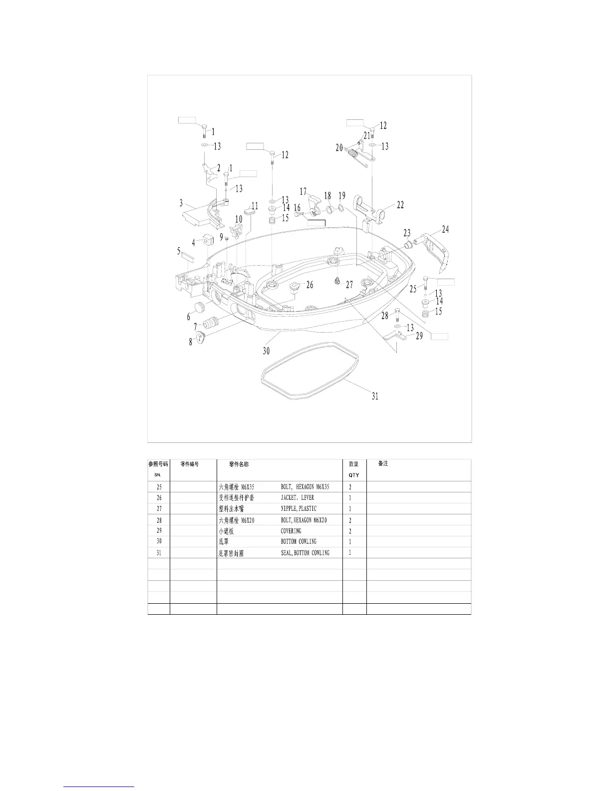 Page #78 background image