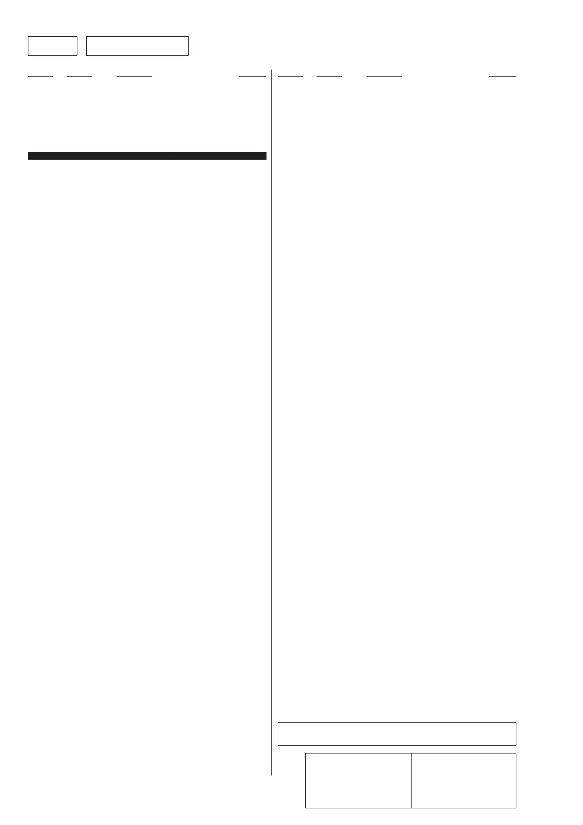 Page #187 background image