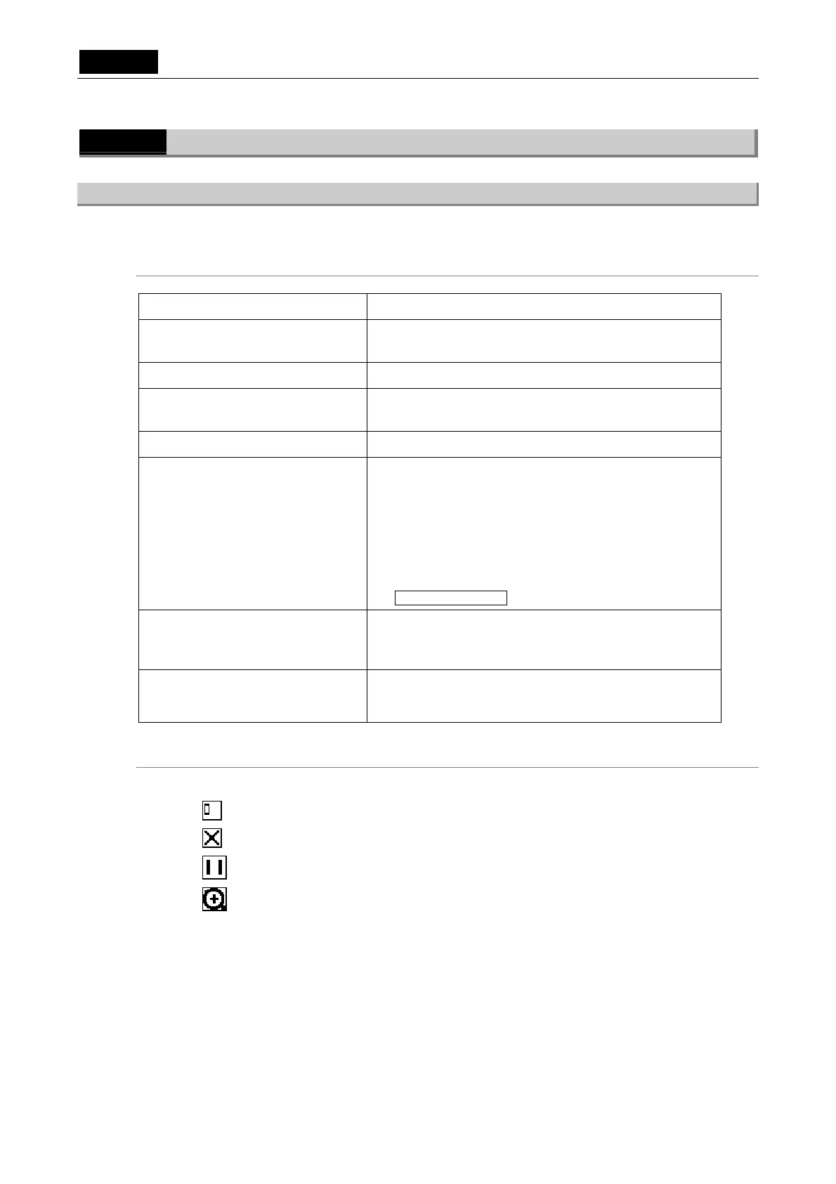 Page #32 background image