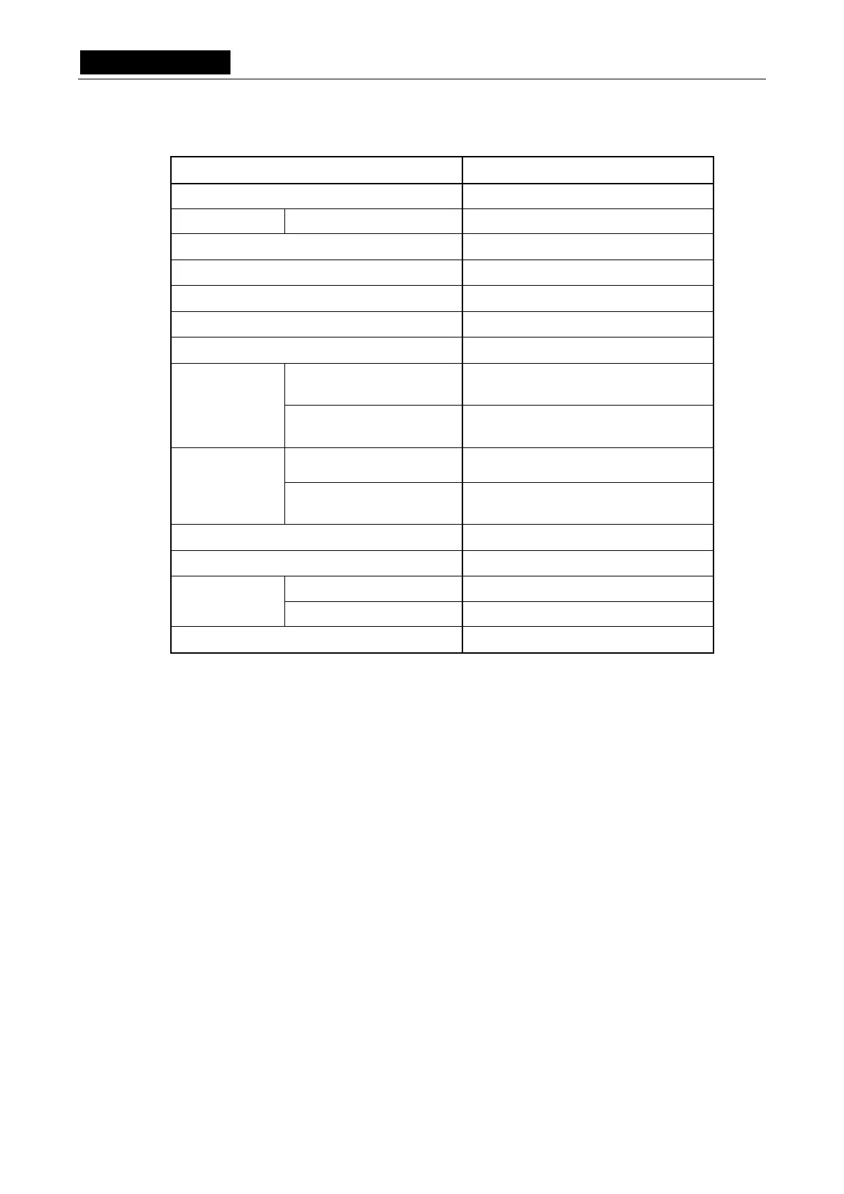 Page #138 background image