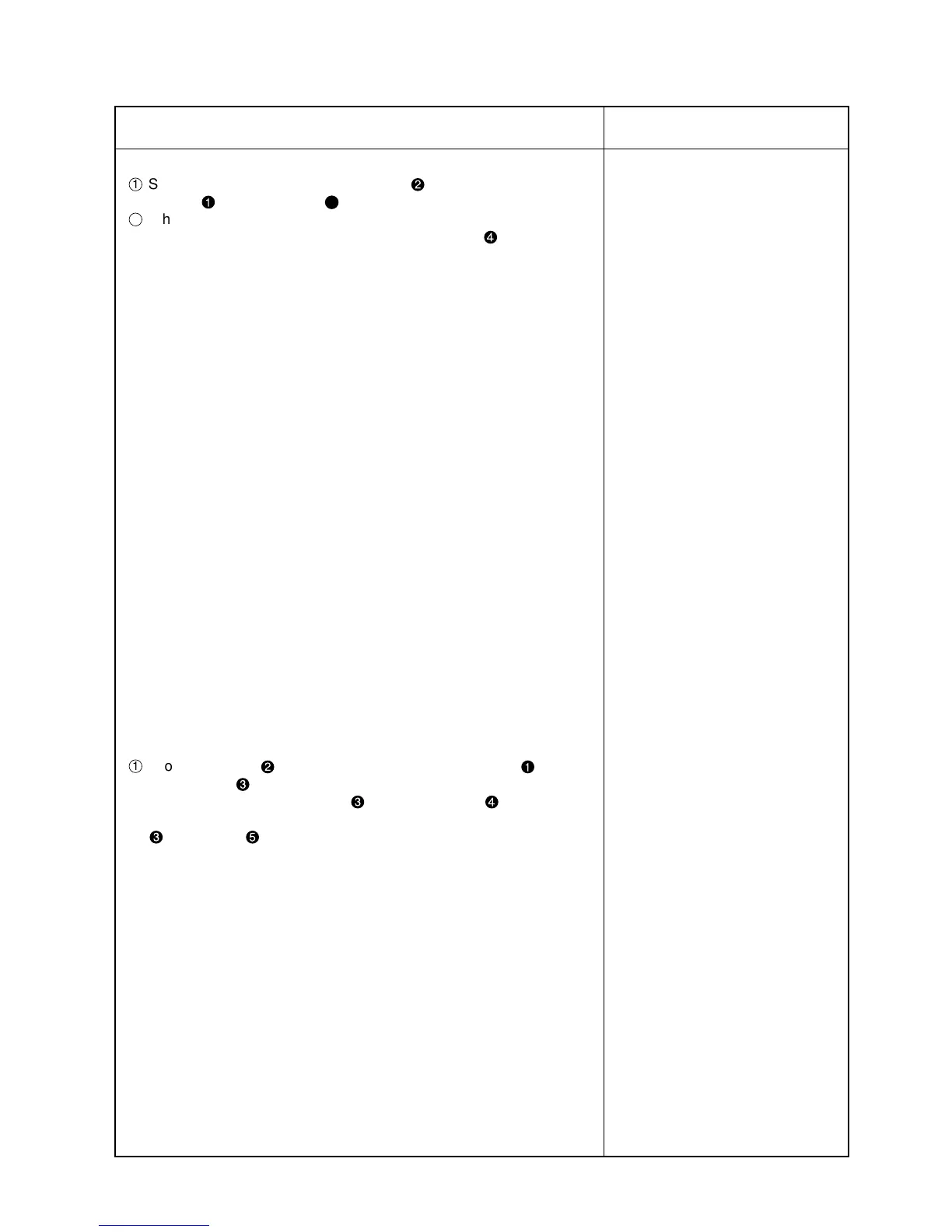 Page #19 background image