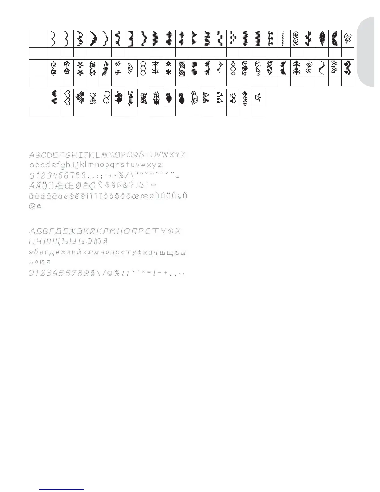 Page #11 background image